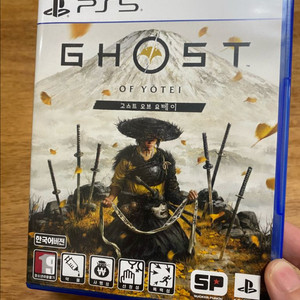PS5 고스트 오브 요테이