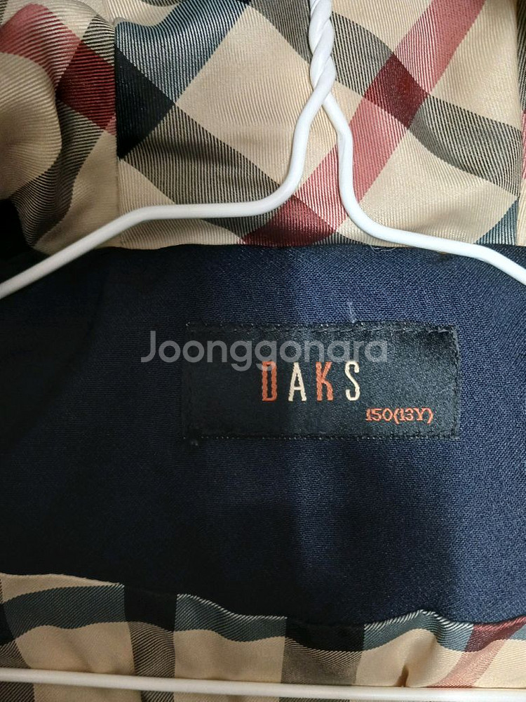 닥스 키즈주니어 패딩 다운점퍼 사이즈 150--5