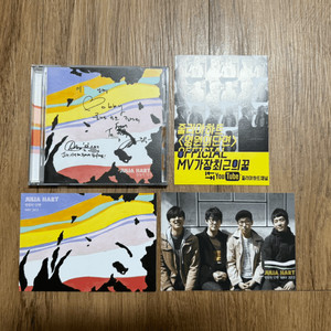 국내인디 줄리아하트 - 영원의단면 (리레코딩) 앨범 판매합니다.