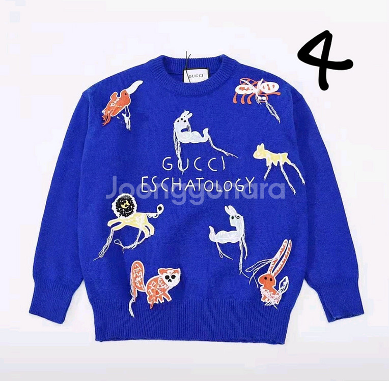 버버리등 여러가지 의류 싸게 팝니다--3