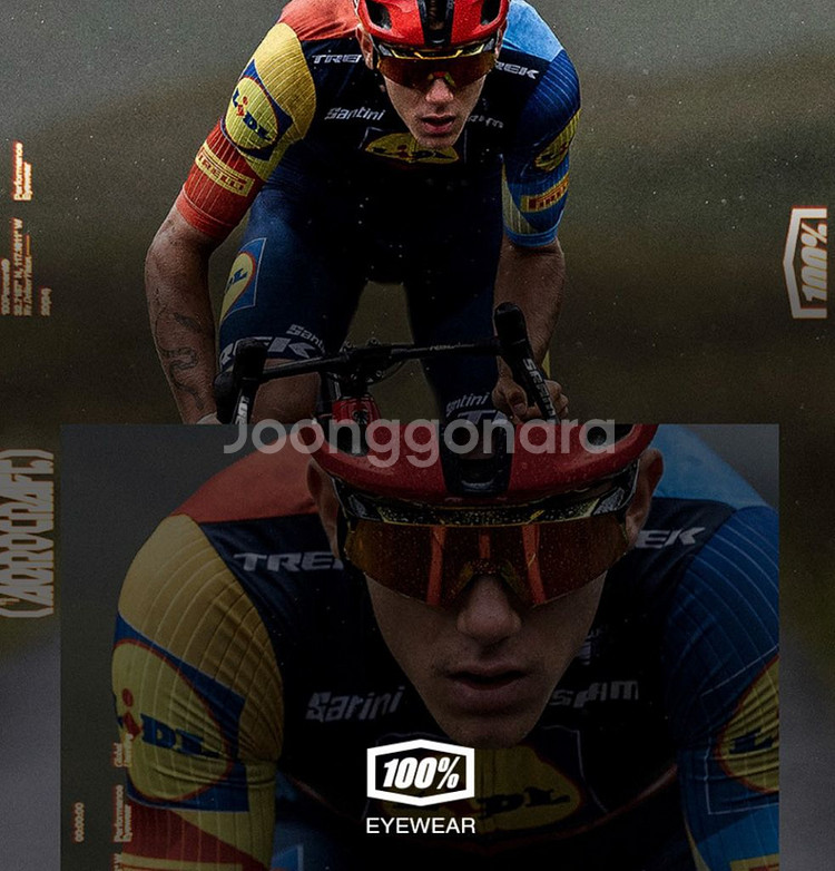 100% 에어로크래프트 골드 메탈릭 변색렌즈 고글 새제품 판매합니다--8