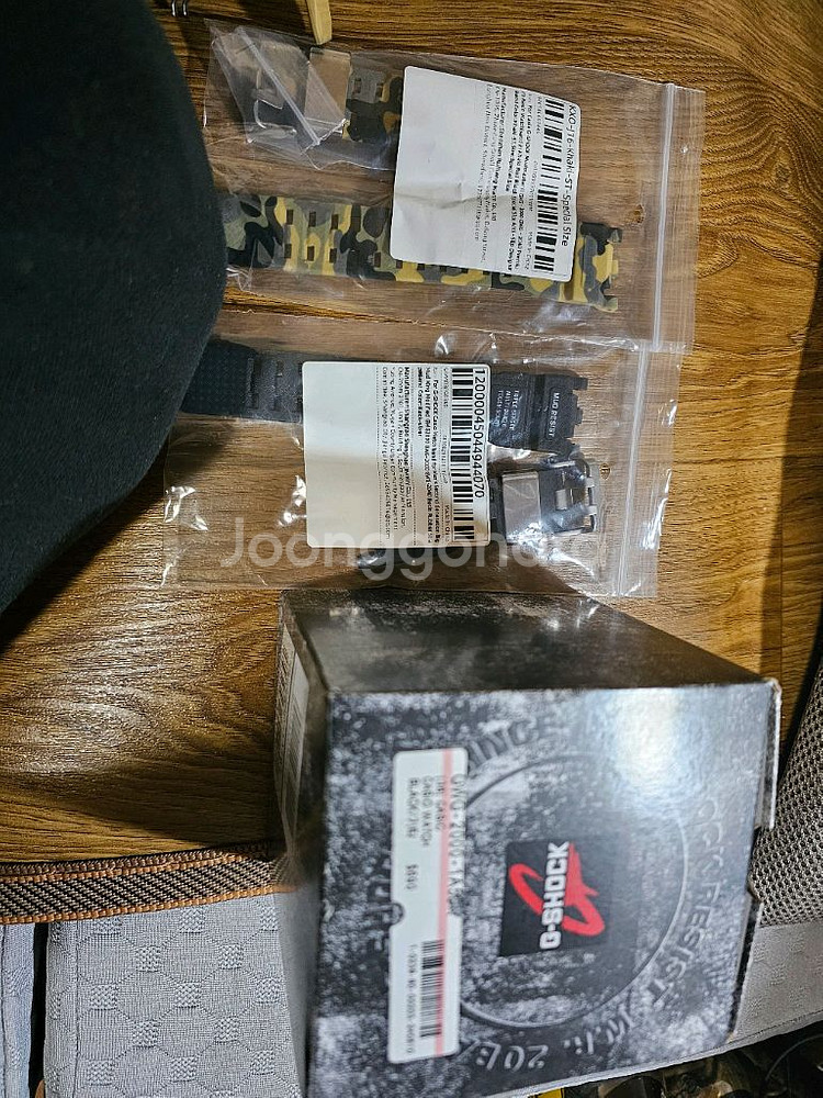 지샥 머드마스터 gwg-2000--5