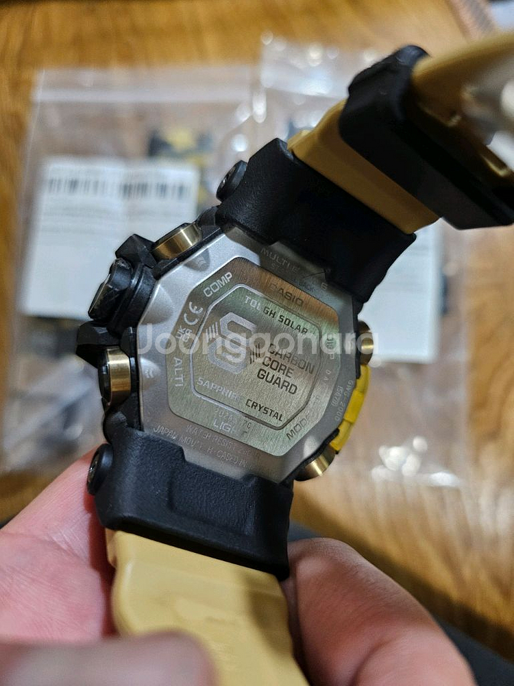 지샥 머드마스터 gwg-2000--4