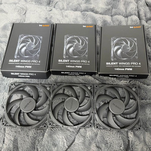 사일런트 윙 프로4(140mm)