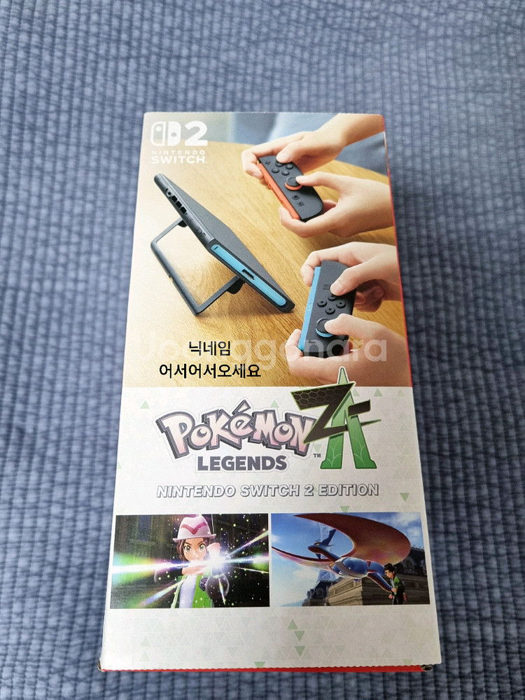 닌텐도 스위치2 포켓몬 ZA 레전드 에디션 미개봉 새상품--6