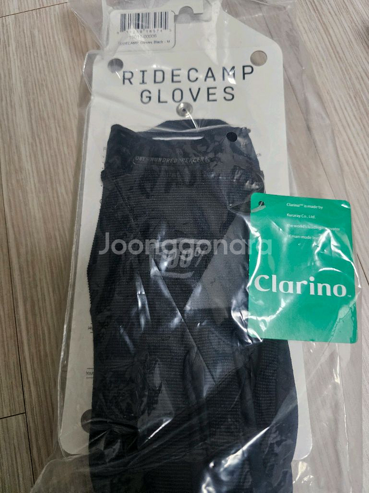 스케일940 M MTB 자전거--5