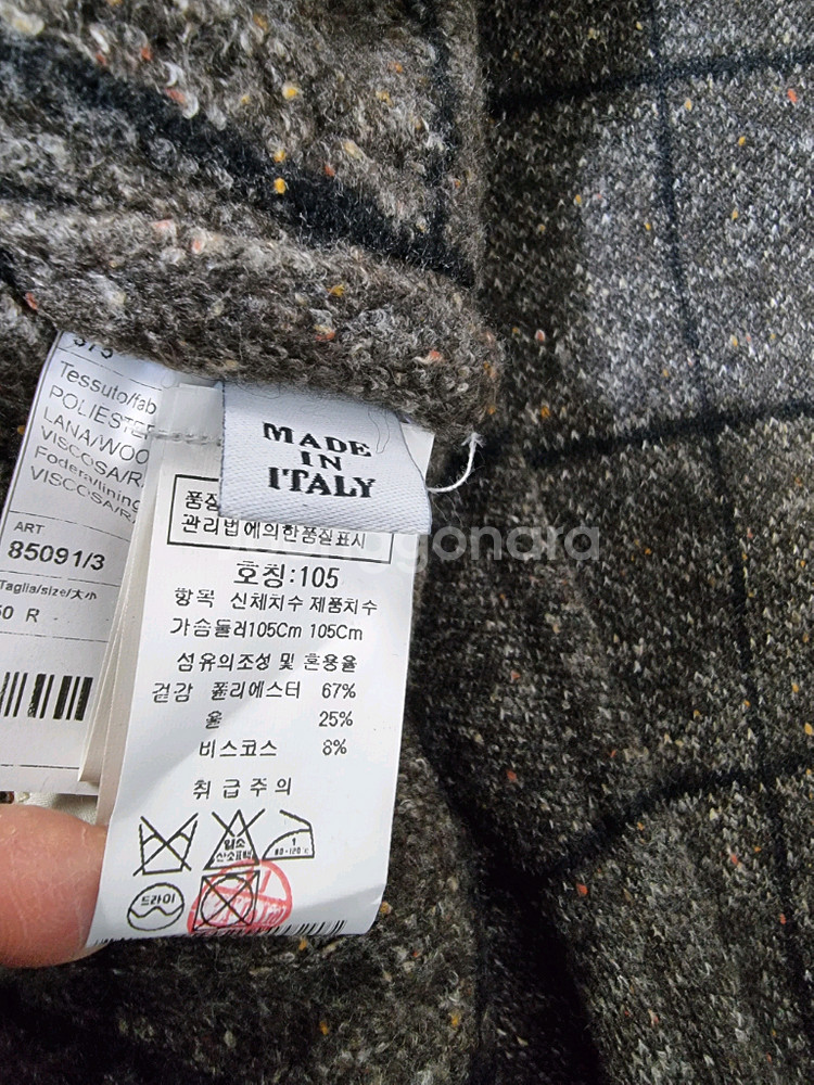 루비암 (L.B.M 1911)체크 패턴 자켓--6