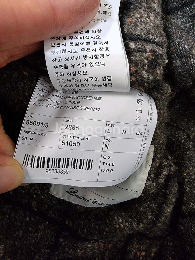 루비암 (L.B.M 1911)체크 패턴 자켓--7