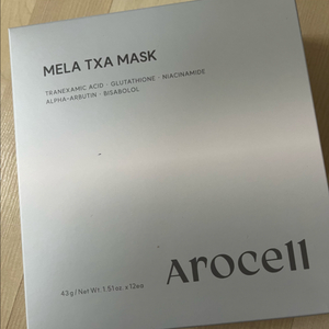 [아로셀] 멜라 TXA 마스크 12매