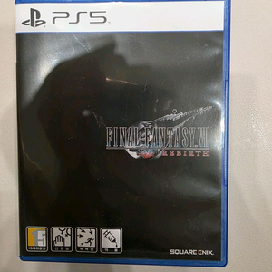 PS5 파이널 판타지7 리버스 초기특전 미사용