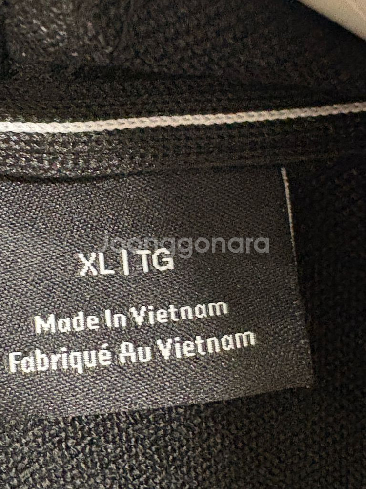 캘빈클라인 퍼포먼스 블랙 바람막이 XL--8