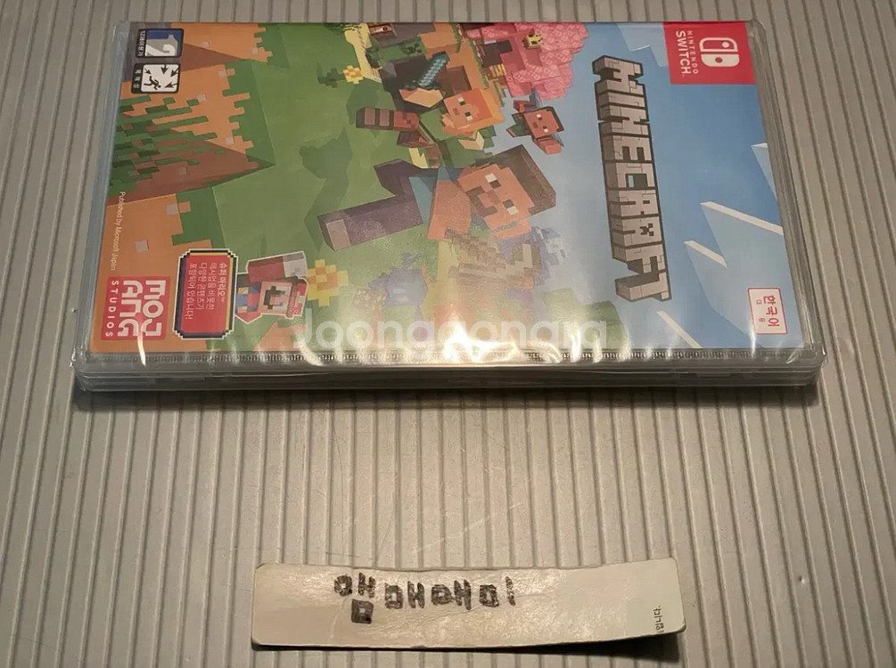 미개봉) 닌텐도 스위치 마인크래프트--2