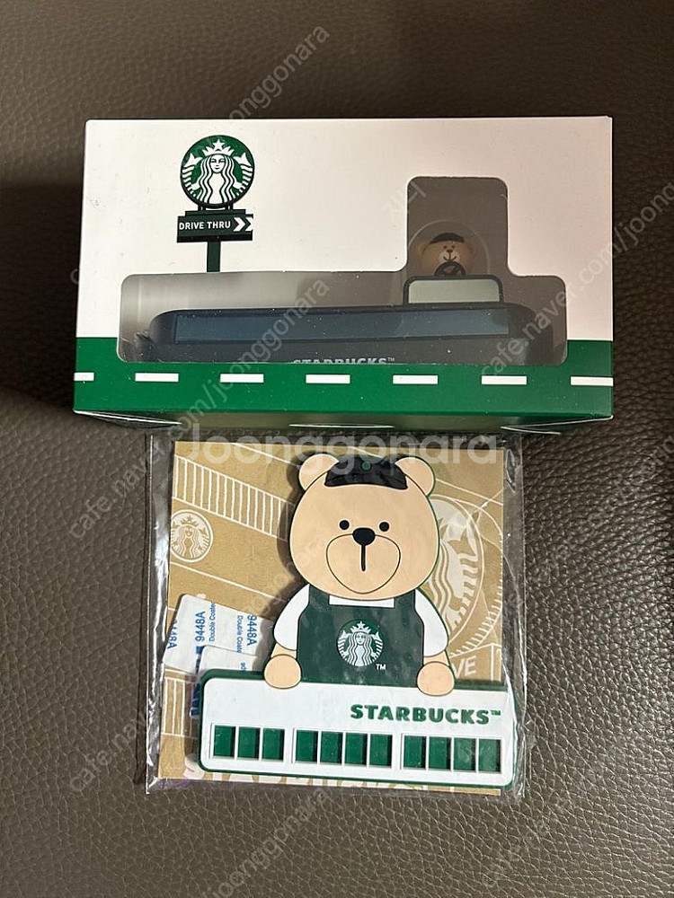스타벅스 주차번호판 2종 세트--0