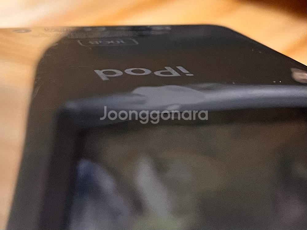 애플 아이팟 3세대 (곰발팟, 아이팟 클래식 3세대)--6