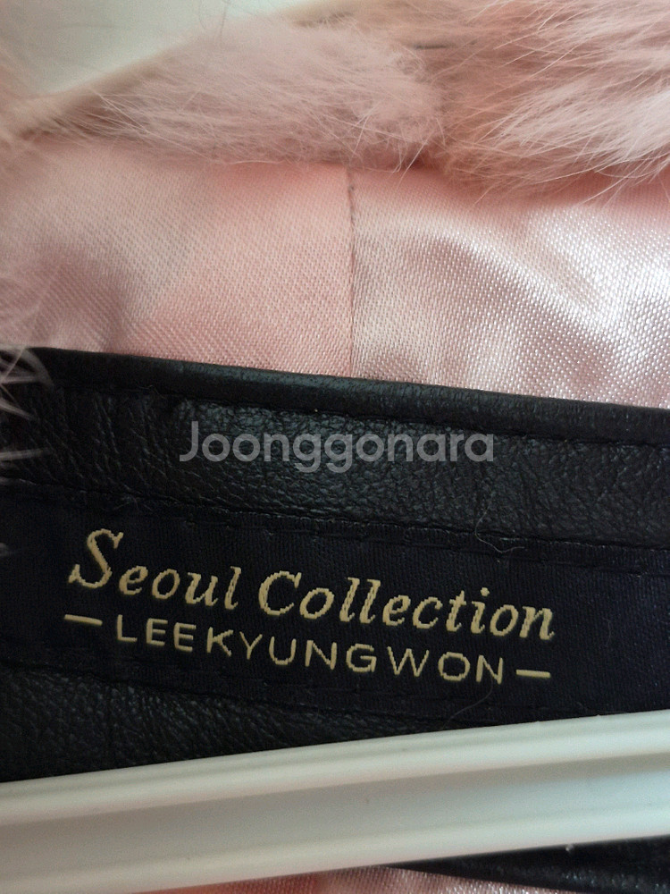 밍크 퍼 자켓--7