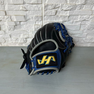 하타케야마 대만산 외야 12.75인치 야구 글러브