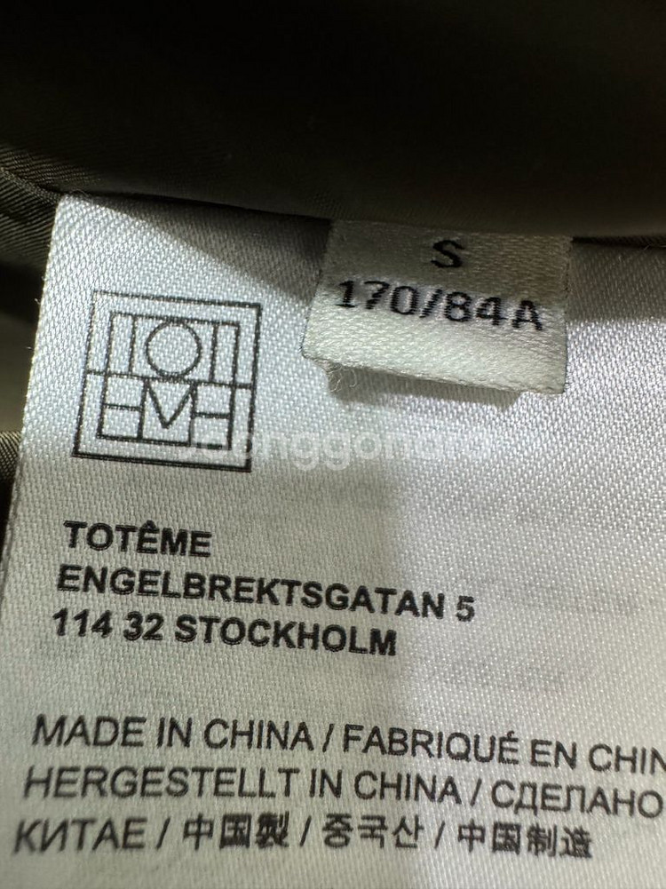 [새상품급]토템 퀼팅 점퍼 올리브 S--3