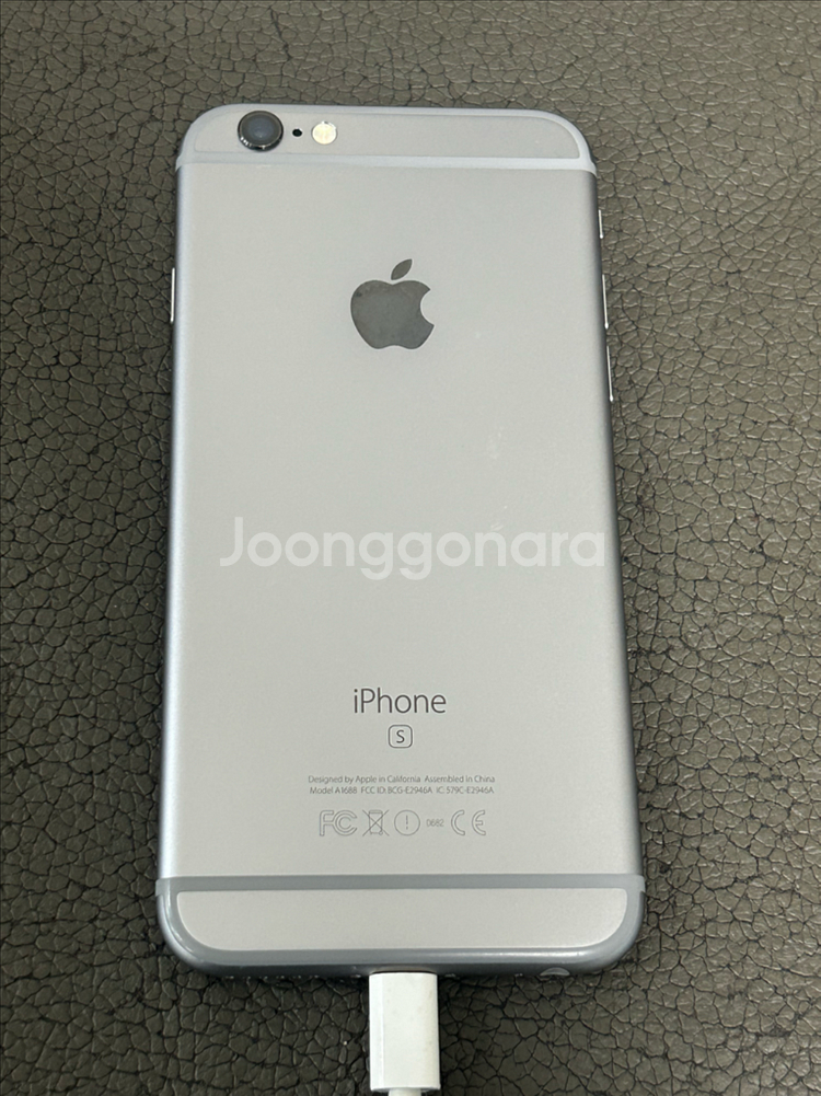 당일발송 아이폰6s 스그 16gb 100%--0