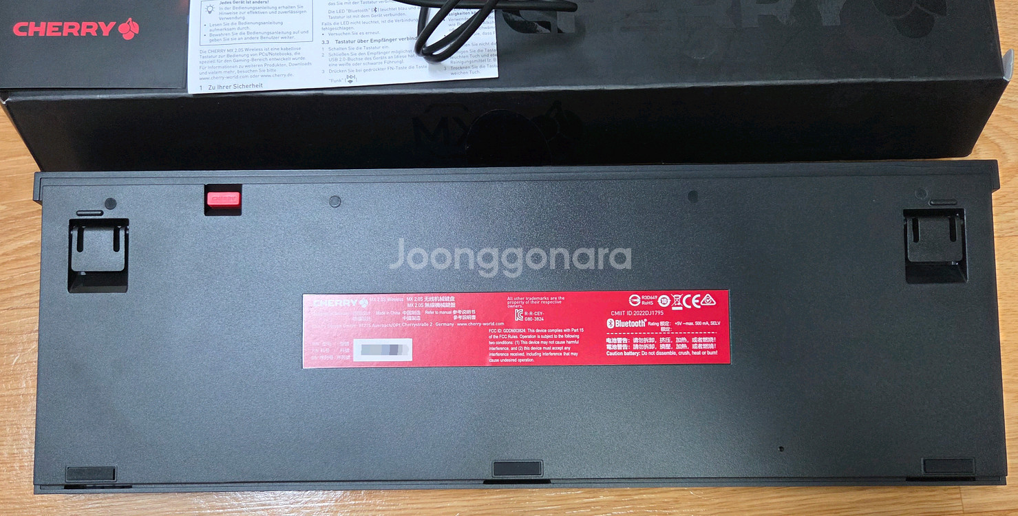 체리 기계식 키보드 MX 2.0S 무선 (저소음 적축)--2