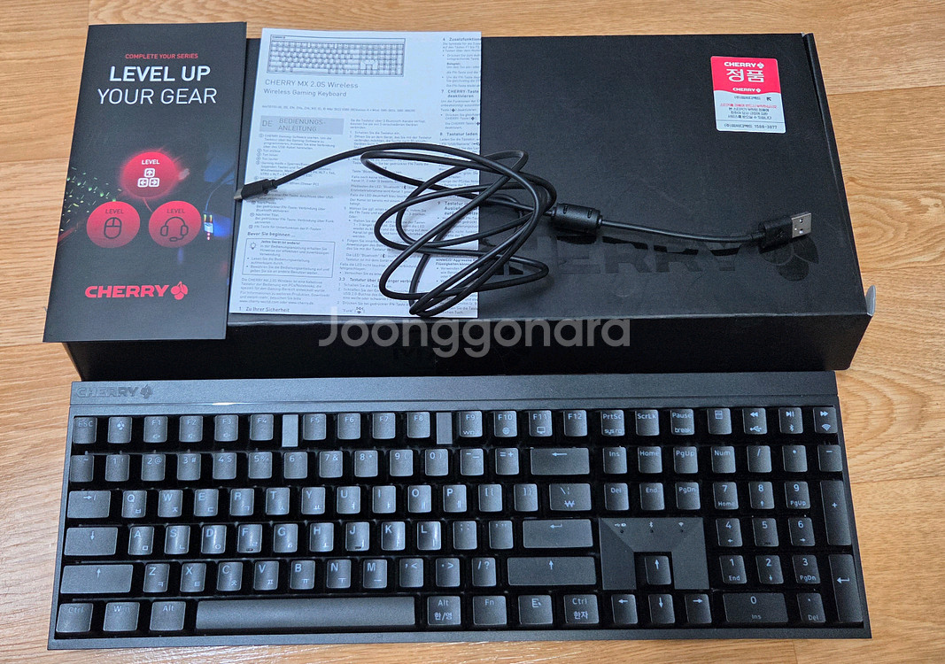 체리 기계식 키보드 MX 2.0S 무선 (저소음 적축)--0