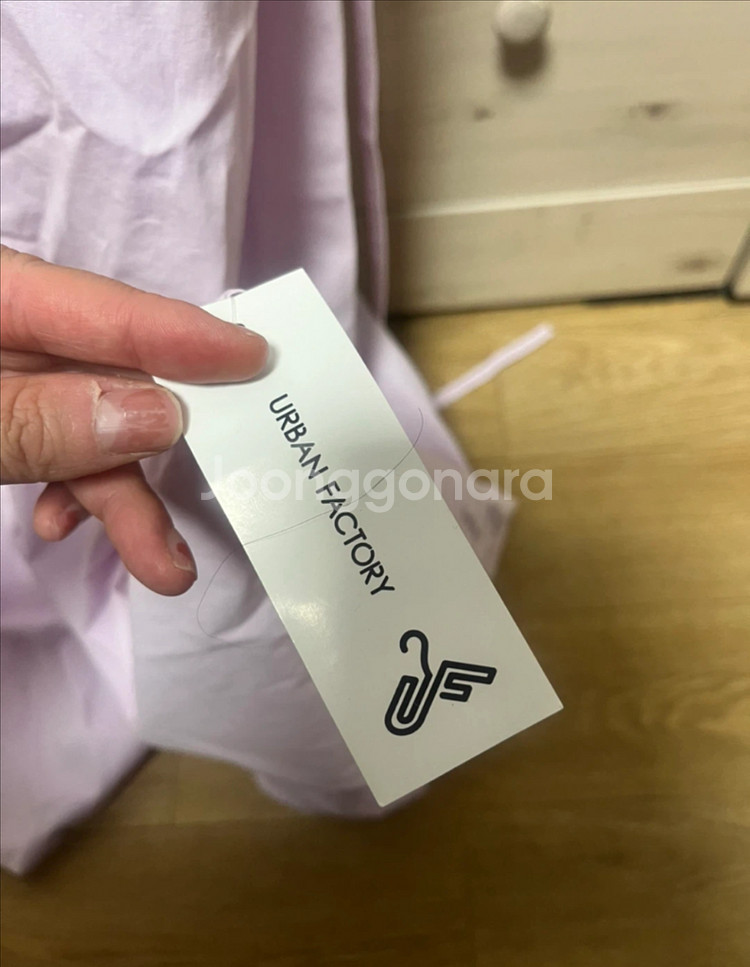 라벤더 원피스--0