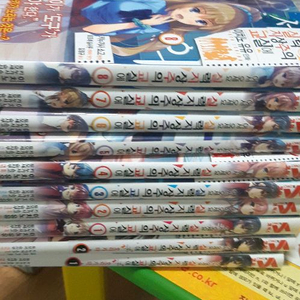 어서오세요 실력지상주의 교실에 만화