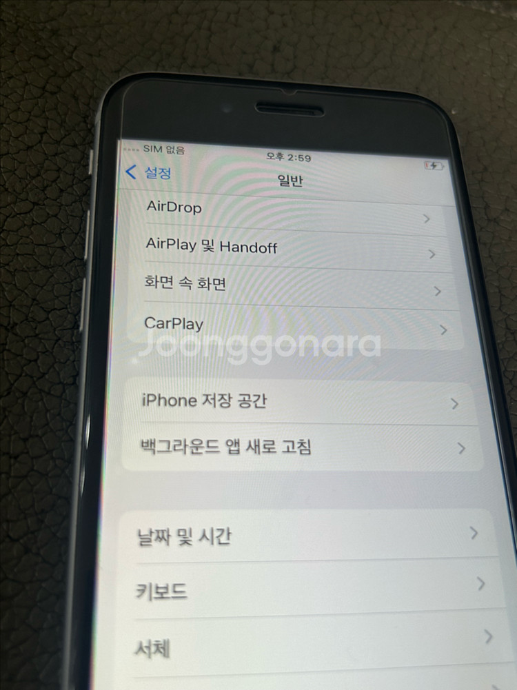 당일발송 아이폰6s 스그 16gb 100%--12