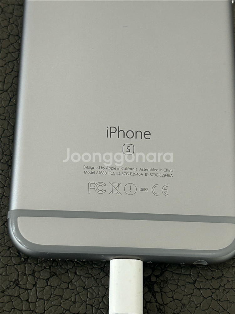 당일발송 아이폰6s 스그 16gb 100%--18