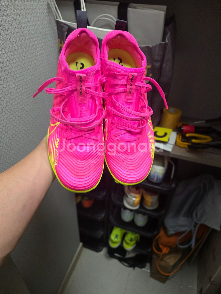 나이키베이퍼 풋살화15--0