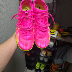 나이키베이퍼 풋살화15