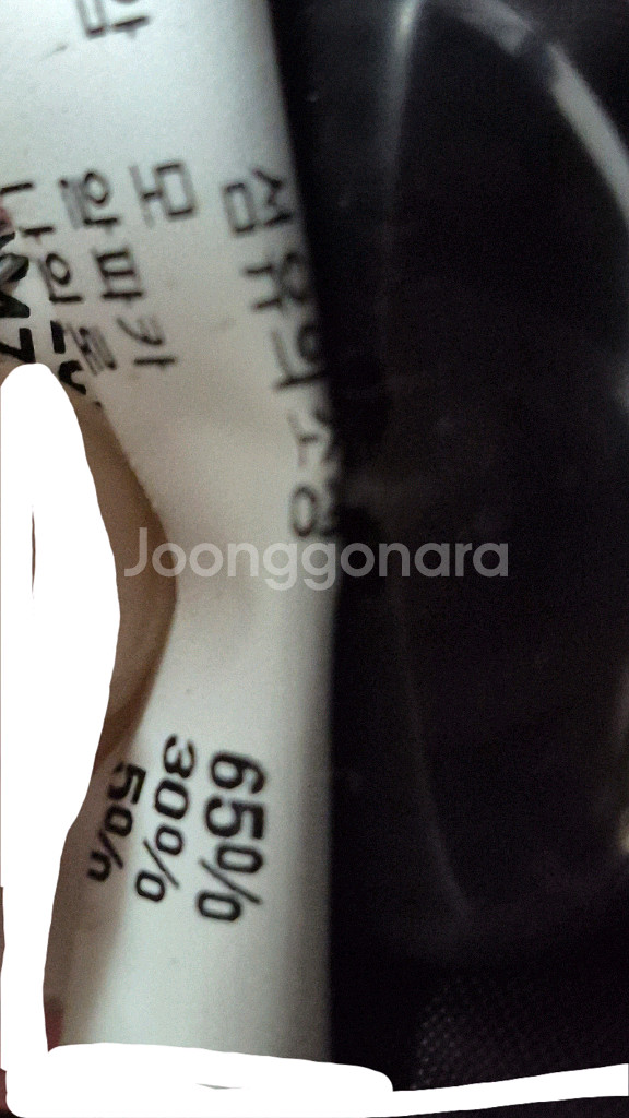 쉬즈미스 알파카 코트 알파카 & 울 코트 66 사이즈--6