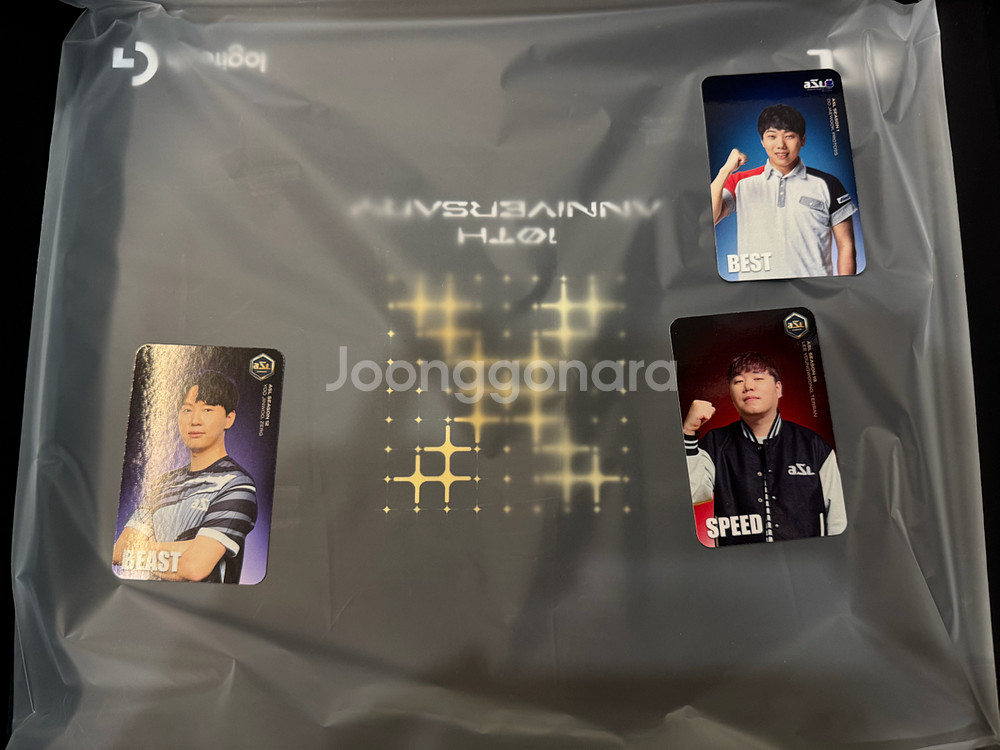 (새상품)로지텍G G309 LIGHTSPEED 게이밍 마우스 ASL 패키지--1