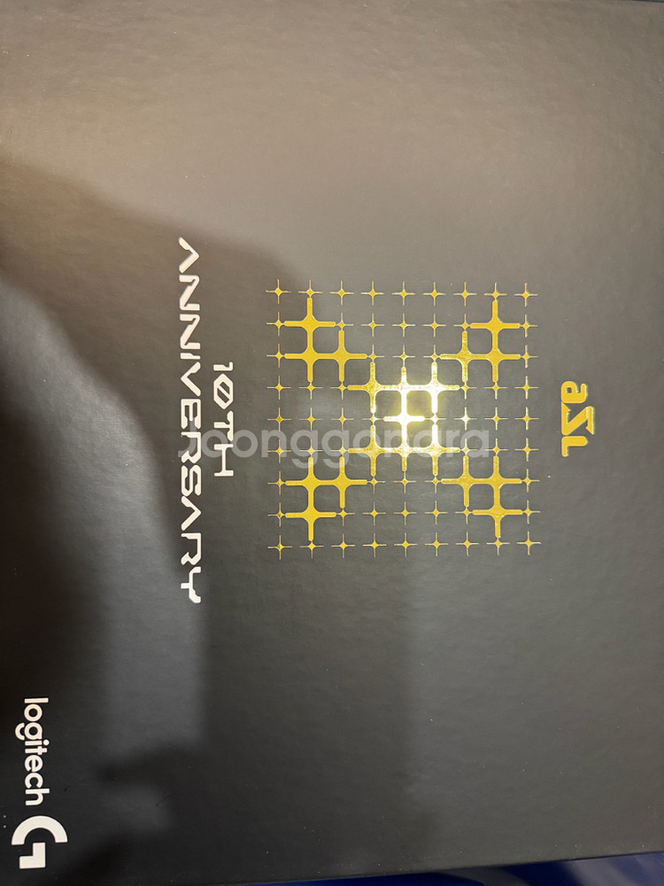 (새상품)로지텍G G309 LIGHTSPEED 게이밍 마우스 ASL 패키지--2