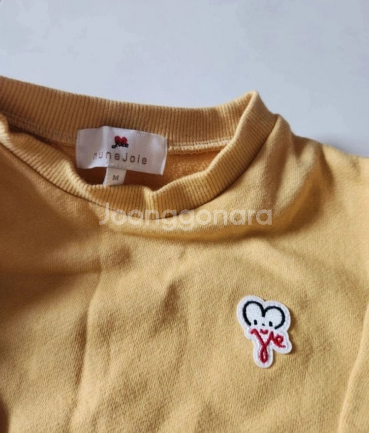 누네주아 nunejoie 노란색 상하복 110--1