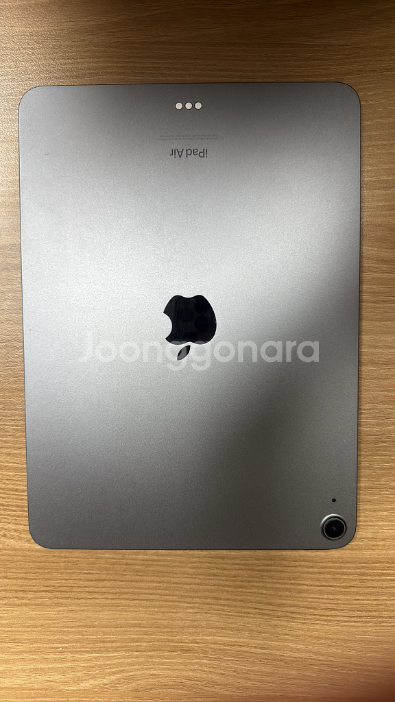 아이패드 air 5세대 256기가 wifi + 펜+ 케이스티파이--8