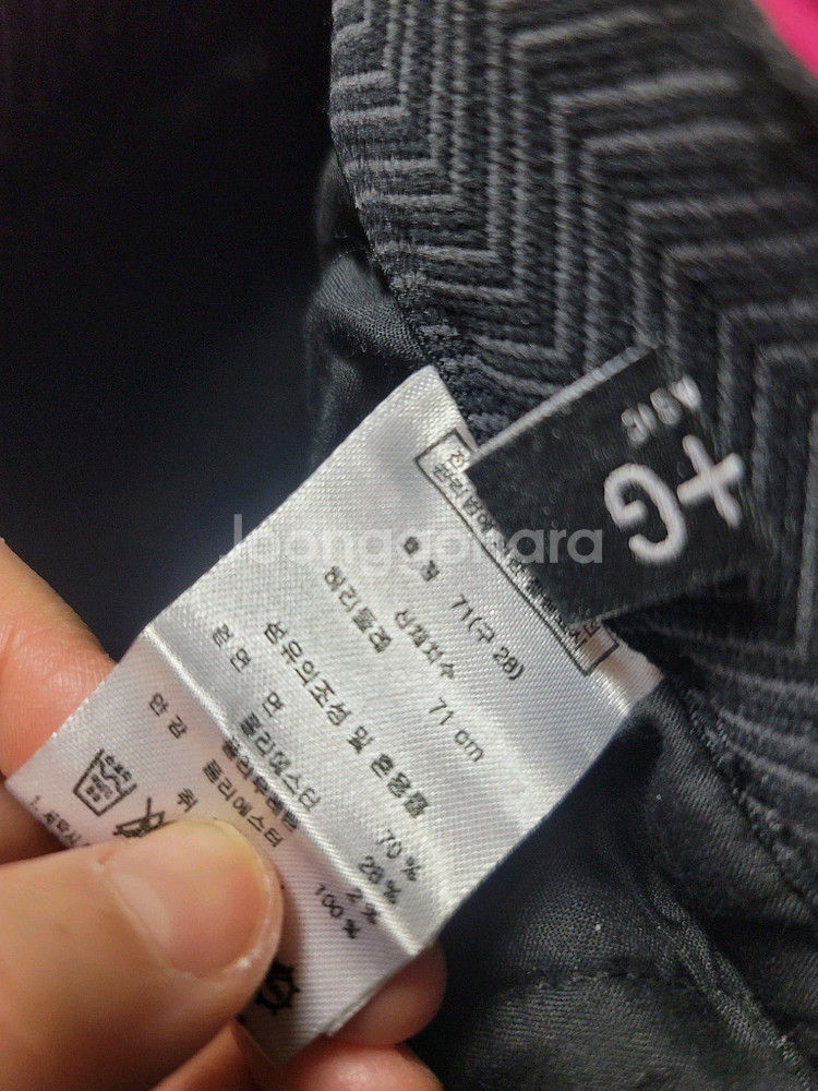 A+G 브랜드 청바지 28인치 기모청바지--4