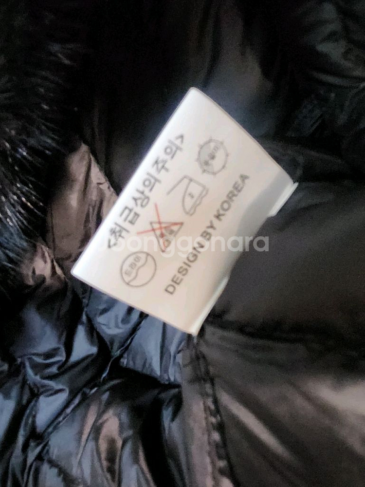 밍크 트리밍 여성 롱패딩--7