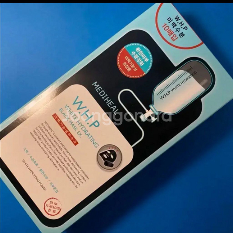 [새제품]메디힐 W.H.P 미백수분/3000 블랙마스크EX10입--0