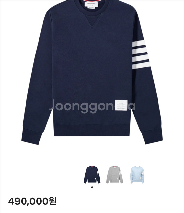 톰브라운 엔지니어드 4-Bar 스웻셔츠 맨투맨--0