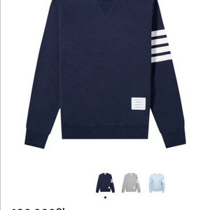 톰브라운 엔지니어드 4-Bar 스웻셔츠 맨투맨