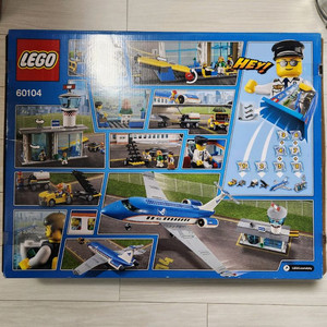 레고 60104 시티 에어포트 미개봉 조립용 misb