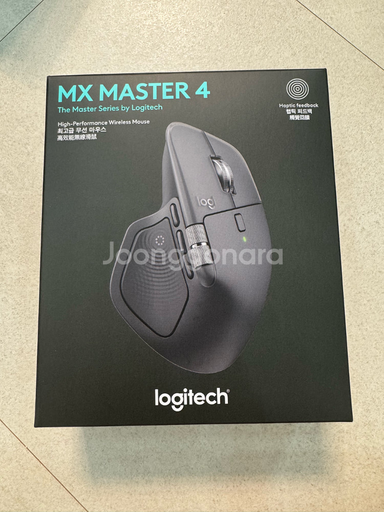 로지텍 MX Master 4 무선 마우스--0