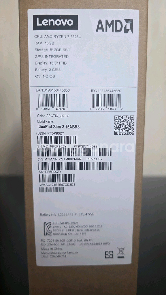 [미개봉]레노버 아이디어패드 82XM00PMKR--1