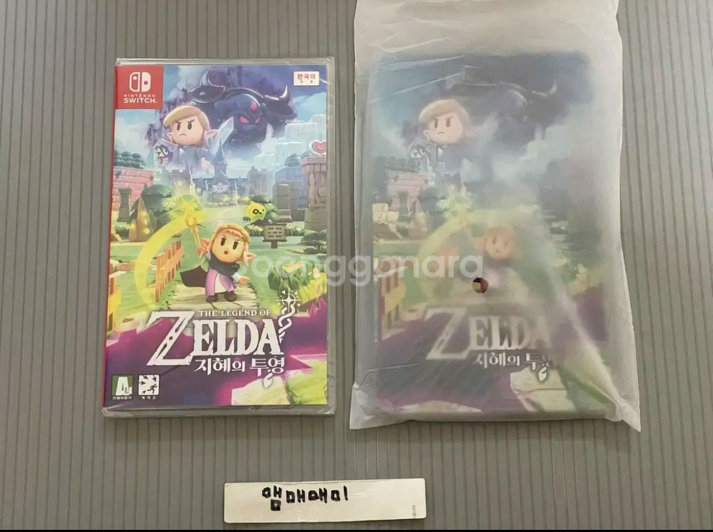 미개봉) 젤다의 전설 지혜의 투영 + 스틸북--0