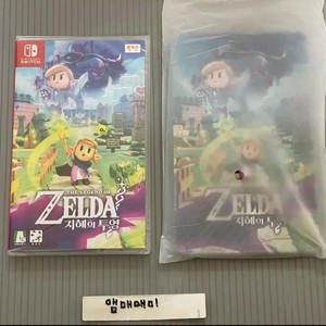 미개봉) 젤다의 전설 지혜의 투영 + 스틸북