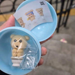 새제품)깜자 가챠