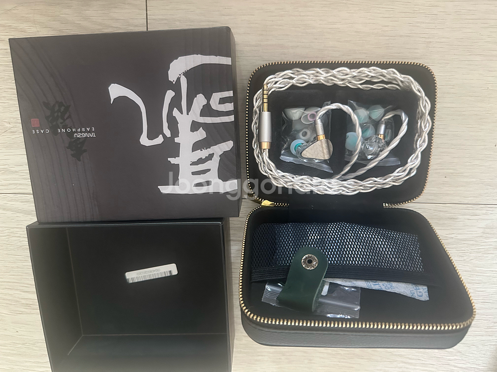 DDhifi Moondrop Surface 수월우 콜라보 이어폰--0