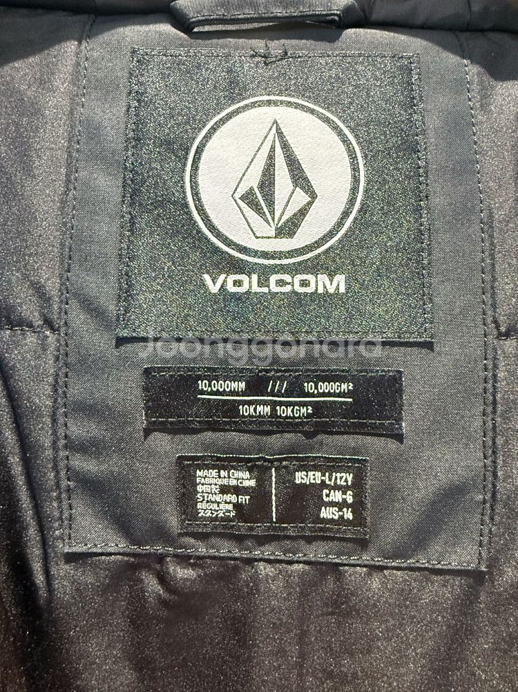 볼컴 키즈 보드복 스키복 팝니다.--3