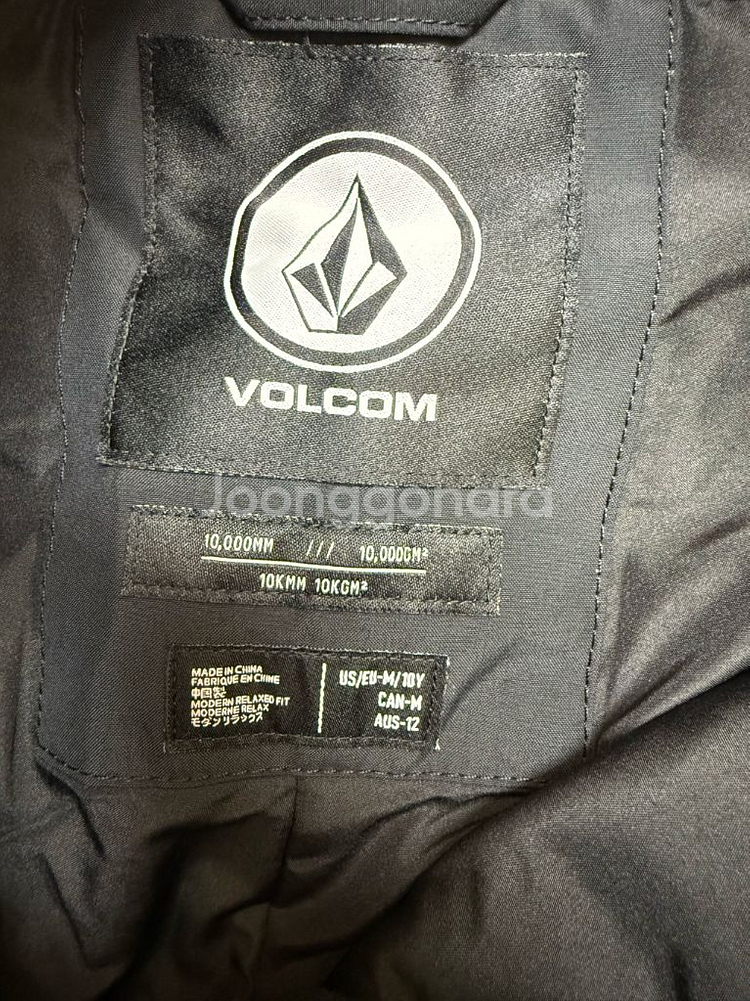 볼컴 키즈 보드복 스키복 팝니다.--8