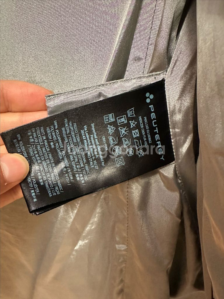 (명품) 이태리 페트레이(PEUTERET) 패딩 12Y XL--9